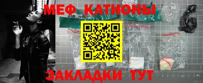 кокаин VHQ Кумертау