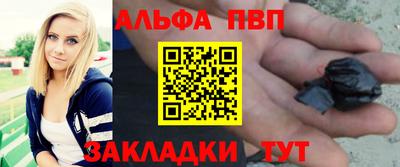 мефедрон VHQ Кунгур