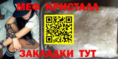 кокаин VHQ Кумертау