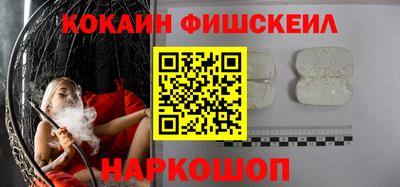 бутират Кулебаки