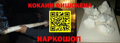 бутират Кулебаки