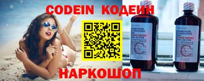 кокаин VHQ Кумертау