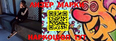 мефедрон VHQ Кунгур