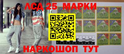 мефедрон VHQ Кунгур