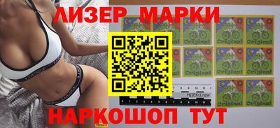 кокаин VHQ Кумертау