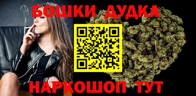 кокаин VHQ Кумертау