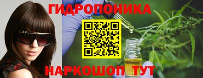 мефедрон VHQ Кунгур