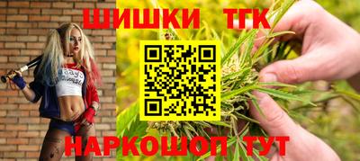 кокаин VHQ Кумертау