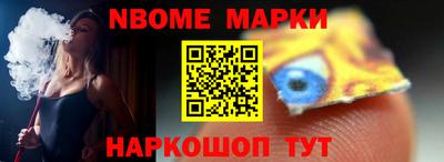 кокаин VHQ Кумертау