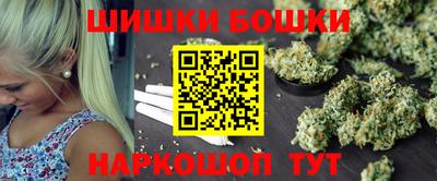 кокаин VHQ Кумертау