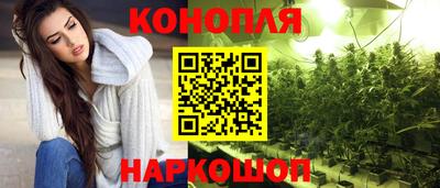кокаин VHQ Кумертау