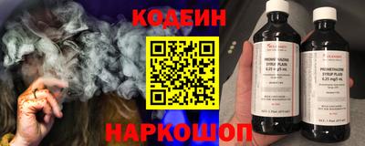 кокаин VHQ Кумертау