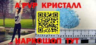кокаин VHQ Кумертау
