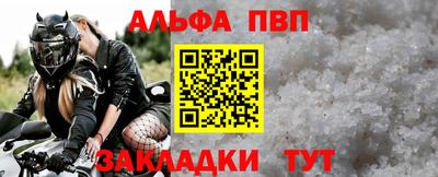 кокаин VHQ Кумертау