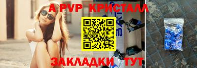 кокаин VHQ Кумертау