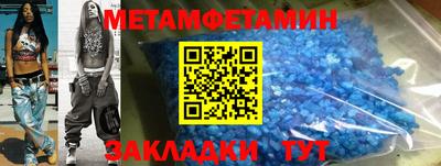 кокаин VHQ Кумертау