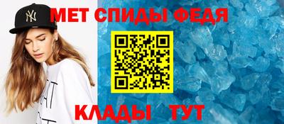 кокаин VHQ Кумертау