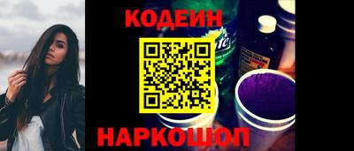мефедрон VHQ Кунгур