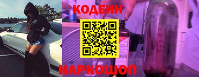 кокаин VHQ Кумертау
