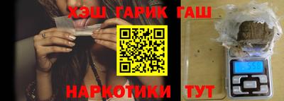 кокаин VHQ Кумертау