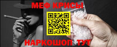 бутират Кулебаки